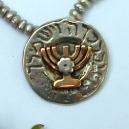  Menorah necklace for Hanukkah, Kabbalah jewelry, Hebrew prayer, Made in Israel