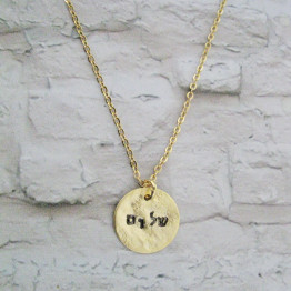 Peace necklace, Gold necklace, Kids necklace, Girl necklace little, Mom necklace, Inspirational jewelry, mom necklace with kids names,