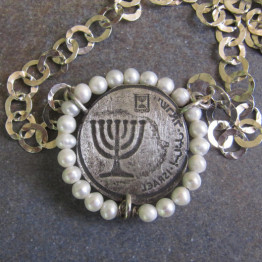 The Menorah - silver coin necklace with pearls/Hanukkah Gift. Judaica jewelry. Kabbalah Jewelry