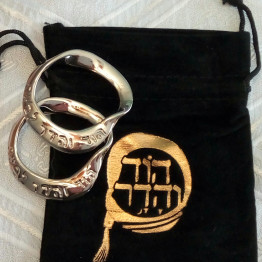 Tallit Jewelry Rings - Mix and Match  10 pairs