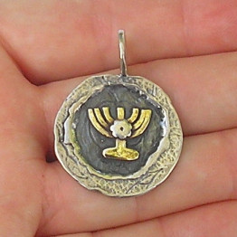 Chanuka Menorah Pendant Israeli jewelry Kabbalah jewelryJudaica jewelry Made in Israel jewelry