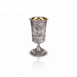 STERLING SILVER KIDDUSH CUP 